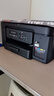 兄弟（brother）DCP-T735DW家用学习彩色打印机墨仓喷墨机照片打印（无线云双面打印打印复印扫描一体机） 实拍图