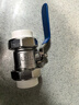 联塑（LESSO）PPR球阀 自来水水管连接阀门开关 1寸白色热熔双活接球阀 dn32 实拍图