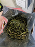 乐品乐茶特级毛尖茶叶绿茶2025明前春茶新茶礼盒装250g送礼袋自己喝 实拍图