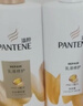 潘婷洗发水乳液修护洗护套装洗500g+护500g+护40ml 护发养发洗头膏 实拍图