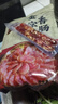 金字 老字号 金华香肠熟食腊味咸甜香肠特产三七肥瘦广式腊肠480g 实拍图
