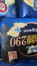苏菲【王曼昱实力同款】超熟睡清新抑菌Ag+夜用卫生巾29cm14片姨妈巾 实拍图