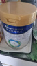 美素佳儿（Friso）皇家幼儿配方奶粉3段（1-3岁幼儿适用）800g*3 乳铁蛋白 (新国标) 实拍图
