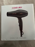 康夫（CONFU）电吹风机2300W大功率家用速干大风力恒温护发吹头发不伤发理发店发廊专用吹风筒KF-8926 实拍图
