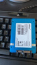 朗科（Netac）120GB SSD固态硬盘 SATA3.0接口 N530S超光系列 电脑升级核心组件  实拍图
