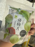 来伊份话梅片90g 无核话梅肉梅子干果干果脯酸甜蜜饯孕妇零食办公室小吃 实拍图