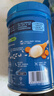 嘉宝（GERBER）混合蔬菜营养谷物高铁米粉宝宝辅食米糊250g 6月龄+100%真验厂 实拍图