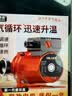 米莱德地暖循环泵家用暖气泵增压泵小型屏蔽泵地热管道锅炉热水循环水泵 实拍图
