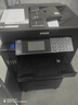 爱普生（EPSON）L15168 A3+ 彩色喷墨打印机办公 自动双面打印复印扫描传真一体机 有线/无线 实拍图