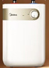 美的（Midea）【8年质保】5升储水式电热水器小厨宝家用洗碗洗菜安全1650W速热厨房热水宝F05-15A1(S) 实拍图