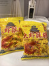 享食兔大虾酥糖正宗老北京特产花生酥心糖夹心喜糖年货节糖果2斤 实拍图