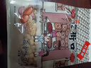 老街口 蒜香味花生420g/袋 坚果炒货休闲零食带壳炒制小花每日坚果年货 实拍图