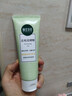 相宜本草去死皮啫喱100g大规格 去角质不紧绷洗面奶身体适用 实拍图