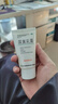 [芙宁] 尿素乳膏 50g/盒 用于手足皲裂 也可用于角化型手足癣所引起的皲裂 10盒 尿素乳膏+5袋棉签 实拍图