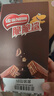 雀巢（Nestle）脆脆鲨黑巧克力味减糖威化夹心饼干休闲零食36条450g 早餐下午茶 实拍图