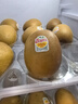 佳沛（zespri）意大利 阳光金奇异果12粒礼盒特大果单果约122-146g 猕猴桃 水果 实拍图