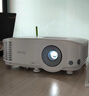 明基（BenQ）E545 高亮智能投影仪 投影仪办公 （4000流明 手机ipad投屏 U盘直读 支持侧投 E540升级款） 实拍图