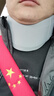 Olera 日本品牌颈托护颈椎医用级防低头脖套护颈部固定器透气护颈带 实拍图