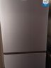Haier海尔冰箱三开门小型家用大容量风冷无霜/直冷三门电冰箱一新等级能效节能小冰箱以旧换新家电补贴 226升三门+风冷无霜+黑金净化+一级双变频 实拍图