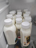 悦鲜活鲜牛奶 A2β-酪蛋白 260ml*5瓶/组 巴氏杀菌乳 低温鲜奶 实拍图