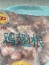 CP正大食品白羽鸡胗2斤 生鲜冷冻鸡肫卤煮孜然鸡胗烧烤炒菜麻辣 实拍图