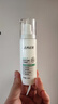 莱薇尔（LAVER）狐臭喷雾 止汗露狐臭净 止汗祛狐臭专用腋下除去腋臭根源女士男士 腋下净味水喷剂50ml 实拍图
