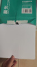晨光（M&G）绿晨光 A4 80g 加厚多功能双面打印纸 高性价比复印纸 500张/包 单包装 APYVP57W 实拍图