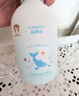 花肌氏儿童洗发水3-16岁男女童专用洗发露柔顺控油净头屑止痒儿童500mL 实拍图