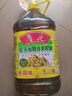 鲁花 【保真菜籽油】食用油 低芥酸特香菜籽油 5L  /桶   实拍图