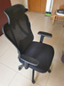 黑白调P1人体工学椅电脑椅子人工力学座椅久坐办公椅电竞椅学习椅自营 实拍图