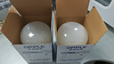 欧普照明（OPPLE）LED节能灯泡 E27大螺口 家用商用大功率厂房工矿灯 50W白光 实拍图