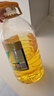 金龙鱼 食用油 非转基因 压榨 一级 纯正玉米油4L（新老包装随机发货） 实拍图