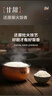 苏泊尔（SUPOR）小电饭煲2-3人3升IH加热球釜内胆柴火饭杂粮饭家用电煮锅不粘锅智能预约小型迷你电饭锅SF30HC0952 实拍图