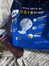 包大人成人纸尿片 产妇老年人尿片尿布 【长效干爽】纸尿片M-XL码10片 实拍图