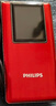 飞利浦（PHILIPS）4G全网通翻盖老人手机 超长待机老年机 双卡双待大声大按键学生戒网智能功能机 中国红 实拍图