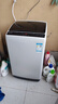 创维8KG公斤大容量全自动波轮洗衣机家用 小型 超薄 租房神器   洁净桶风干 家电国家补贴T80F 实拍图