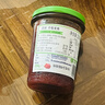 ZUEGG嘉丽100%系列 草莓果酱 230g 意大利进口果肉果酱 面包搭档 实拍图