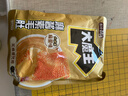 盐津铺子大魔王麻酱混合味约450g约50包素毛肚魔芋爽火锅小吃零食六必居 实拍图
