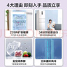 美的（Midea）239升三门冰箱白色家用小户型三开门风冷变频一级能效节能宿舍租房电冰箱MR-251WTPE【国家补贴】 实拍图