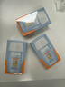 怡思丁（ISDIN）防晒霜隔离30ml*2 SPF50进口敏感肌男女士高倍防晒乳防紫外线 实拍图