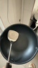 九阳（Joyoung） 不粘锅炒锅家用电磁炉炒菜锅燃气煤气灶通用具厨房炊具 适合3-4人 电磁炉明火通用 28cm 实拍图