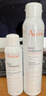 雅漾（Avene）舒泉喷雾300ML补水保湿爽肤湿敷水敏肌护肤化妆水大喷圣诞礼物 实拍图