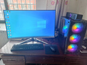 逆昂128G内存酷睿i7升24核电竞台式机电脑4060电竞主机吃鸡独显办公组装大额补贴家用游戏水冷电脑整机 主机+32英寸【高刷显示器+键鼠套装】 套四：i9级48芯8G电竞独显/32G/畅玩3A 实拍图
