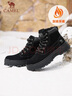 骆驼（CAMEL）加绒保暖增高厚底休闲户外高帮雪地靴男士 G14W136663 黑色 40  实拍图