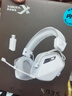西伯利亚（XIBERIA）K03S四模无线游戏耳机头戴式电竞专用三角洲FPS游戏听声辨位打瓦智显冰川白【TOP1】 实拍图