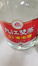 九江双蒸 米香型白酒 53度浸泡酒5.1L 米酒浸泡青梅药材养生酒送礼白酒 实拍图