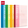 得力(deli) 6本A5/100张无线装订软抄本 记事本/ 工作笔记本子/ 日记本 文具办公用品 P07655 实拍图