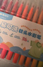 晨光(M&G)文具36色易可洗易握软头水彩笔幼儿园儿童安全涂色彩笔画笔生日礼物ACP901JC 实拍图