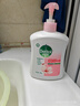 滴露（Dettol）洗手液消毒抑菌滋润500g+500g补充装儿童家庭护手替换 实拍图