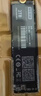 京东京造1TB SSD固态硬盘 M.2接口 （NVMe协议）一体机台式机笔记本电脑AI PC大容量存储扩容 5系列 实拍图
